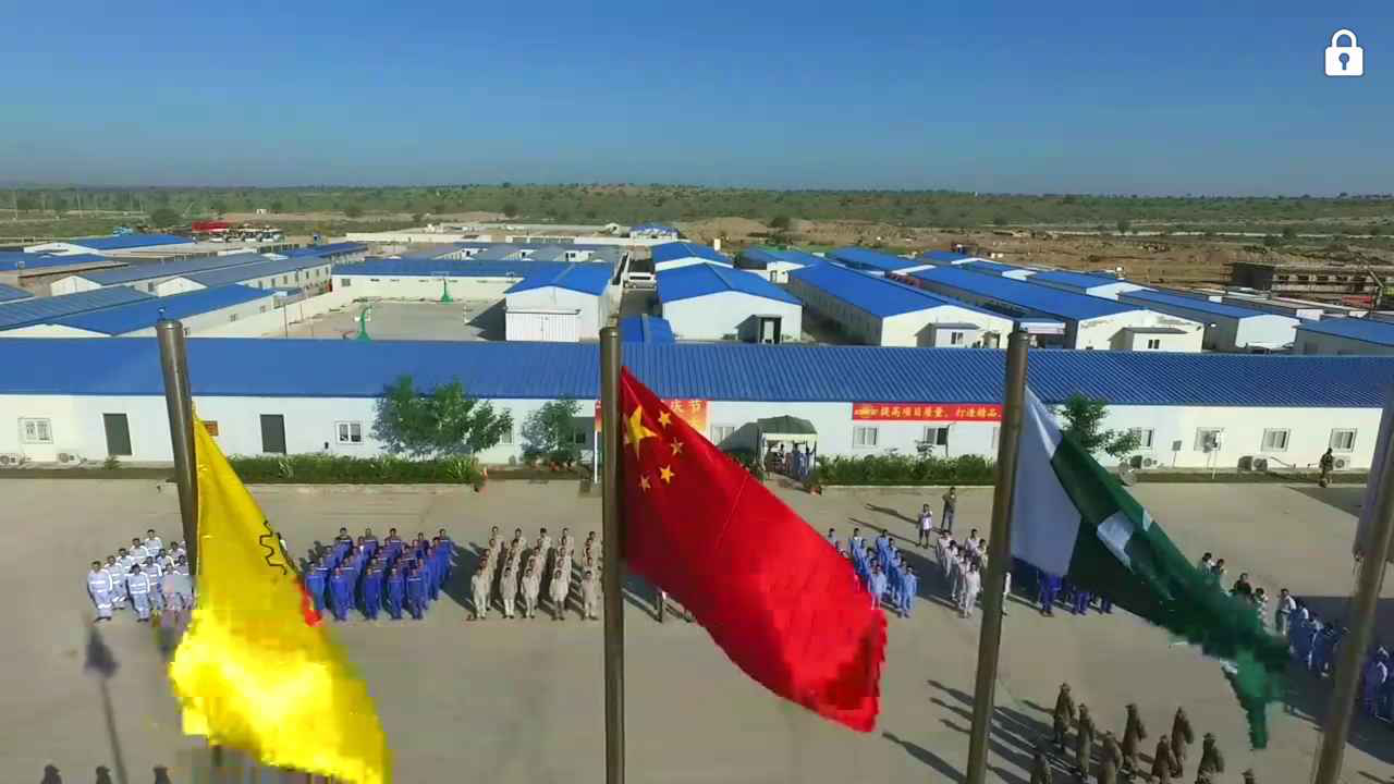 建設塔爾，為家為國--暨國慶升旗儀式