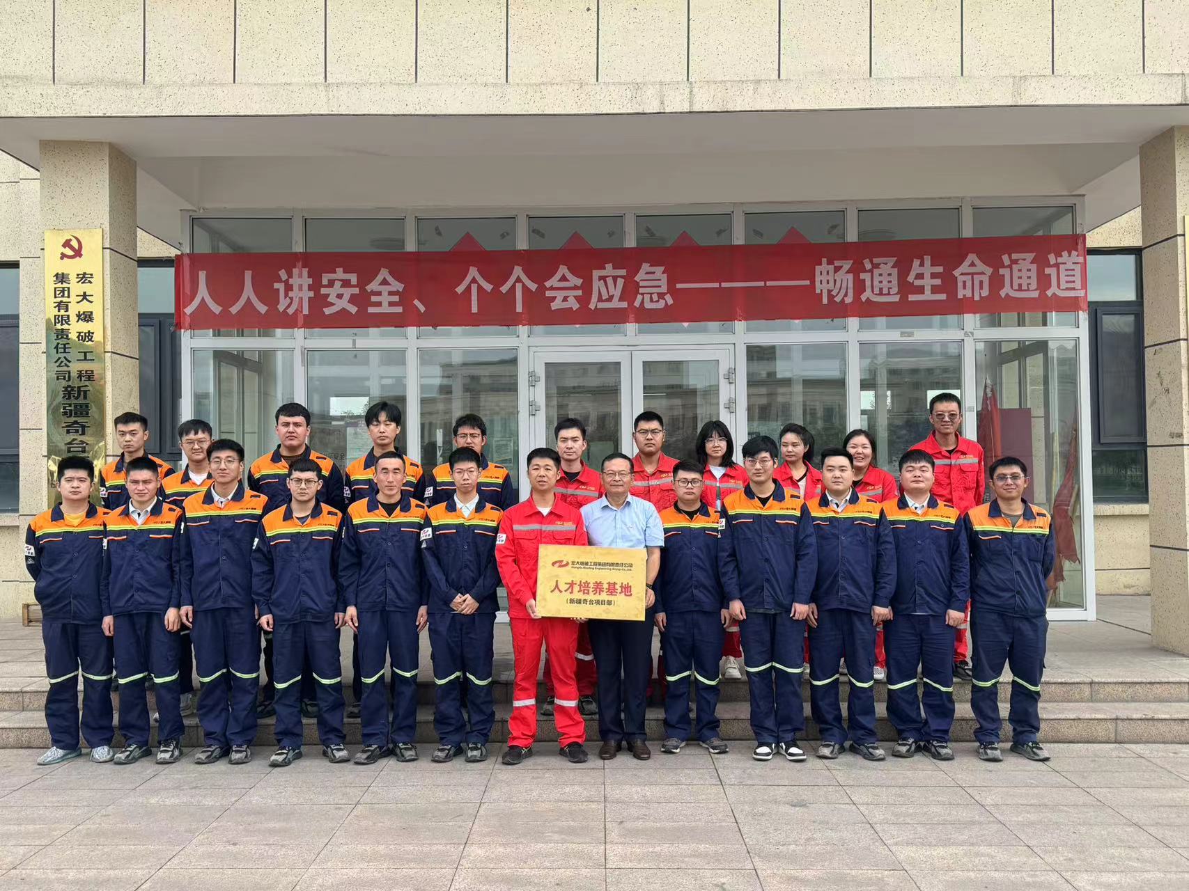 雛鷹展翅 奮楫遠(yuǎn)航 | 人才基地成長(zhǎng)之旅圓滿結(jié)束！雛鷹們感悟道......