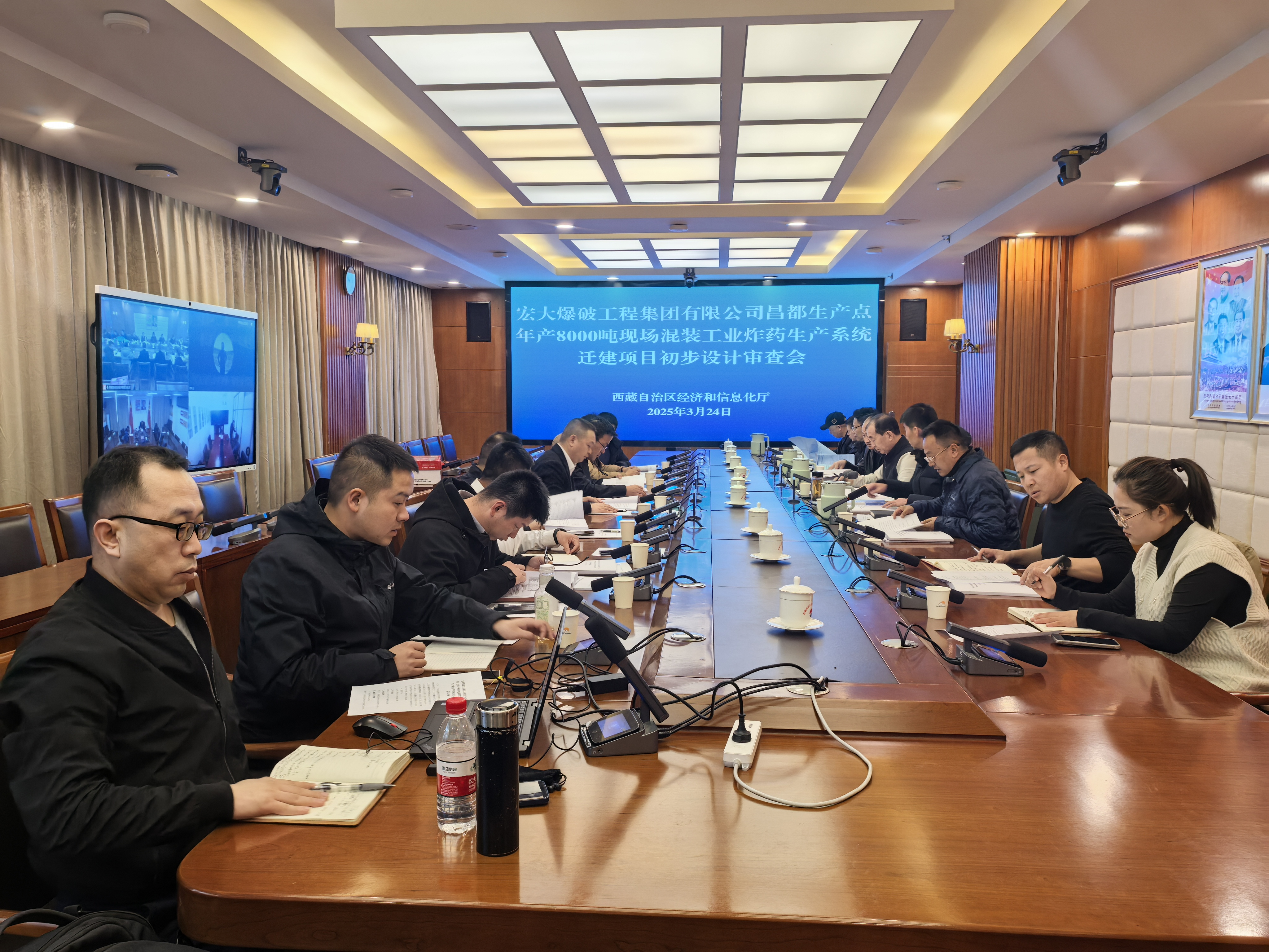 宏大爆破西藏昌都 8000t 現(xiàn)場(chǎng)混裝炸藥生產(chǎn)系統(tǒng)遷建項(xiàng)目初步設(shè)計(jì)成功通過評(píng)審